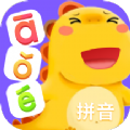 拼音点读助手 v1.0.0安卓版