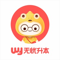 无忧学堂苹果版 v1.0.9