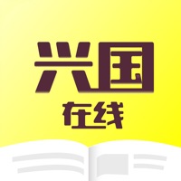 兴国在线苹果版 v1.1