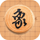 象棋大师对弈 v1.0.5