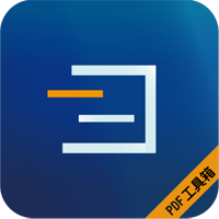 极度PDF v1.0.1