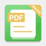 PDF翻译器 v4.0.2