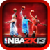 NBA2K13 v1.1.2