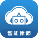 云律通智能律师 v1.2.5