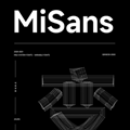 MiSans(小米动态字体) v2.1