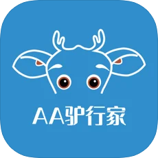 AA驴行家 v1.1