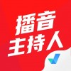 播音主持人考试聚题库苹果版 v1.0.8