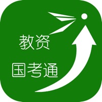 教资国考通 v1.5