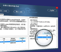 视频解析软件大全-视频解析APP软件有哪些推荐