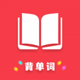 万词王英语四六级 v1.2