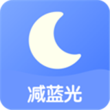 护眼夜间 v1.2.1