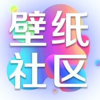 壁纸分享社区苹果版 v1.0