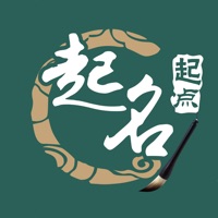 起点起名苹果版 v2.81