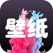 彩云壁纸 v1.2