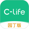 CLife园丁 v6.3.4