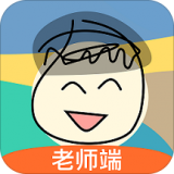 小回忆老师端 v4.3.2.2