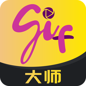 GIF大师 v1.0.0 安卓版