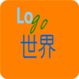 Logo世界 v9.1