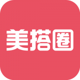 美搭圈 v1.0.5