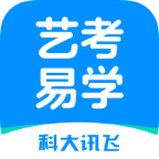 艺考易学 v1.0.1