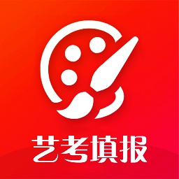 艺考志愿填报 v1.0.4