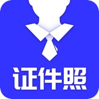 登记照 v1.0.5