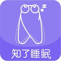 知了睡眠苹果版 v1.0.1