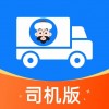 阿凡提快运苹果版 v1.1