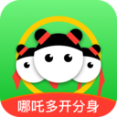 哪吒多开分身 v3.5.4