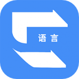 C语言学习指南 v1.0安卓版