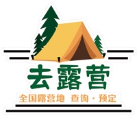 去露营苹果版 v1.0