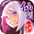 仙剑奇侠传幻璃镜 v1.3