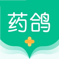 药鸽苹果版 v1.0.1