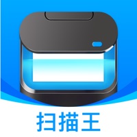 超能文字识别 v1.0.2