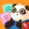 熊小球识字苹果版 v4.1.1