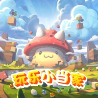 玩乐小当家苹果版 v1.0.1