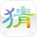 天天爱猜歌 v1.3