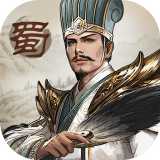 乱世潜龙 v1.0.5