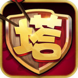 塔防五虎将 v1.17.3