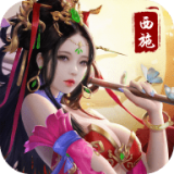 七雄之王者归来 v0.17.4