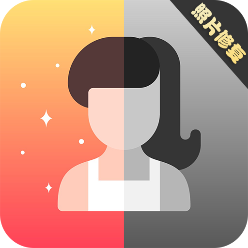 让照片动起来 v1.1