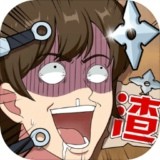 心碎大师 v2.0.2