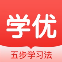 学优在线课堂苹果版 v1.1