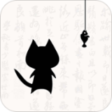 猫鱼字帖 v2.0.3