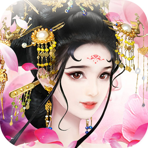 我的宫廷 v1.0.1