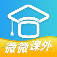 微微课外教师端 v1.0.4