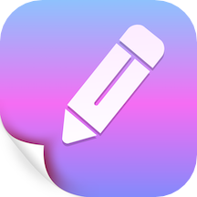 goodnote日记 v1.5