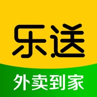 乐送外卖苹果版 v1.0