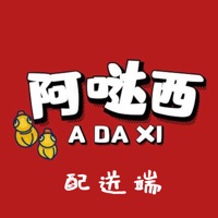 阿哒西配送苹果版 v1.1