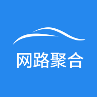 网路聚合 v1.9.5